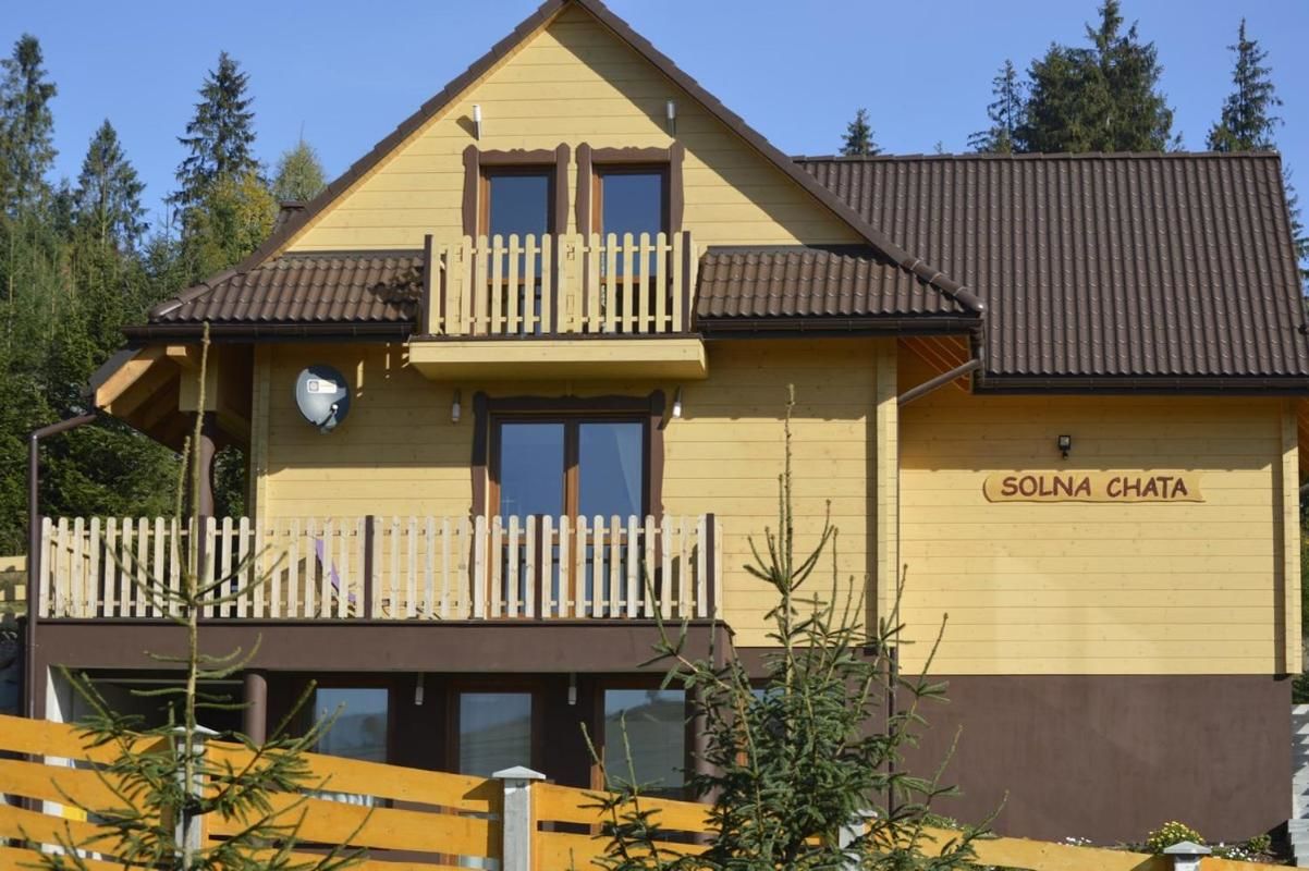 Дома для отпуска Solna Chata-Grota solna, Sauna, Basen Райча-34